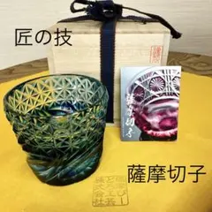 Item thumbnail for item e91ce9cf-2e17-482d-b9ee-1b42e5fe6f0e