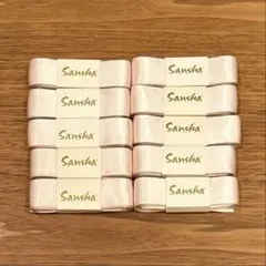 Item thumbnail for item 268a8217-a456-4180-bd35-dec89035707d