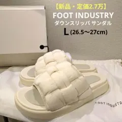 2026年最新】Foot industry downの人気アイテム - メルカリ