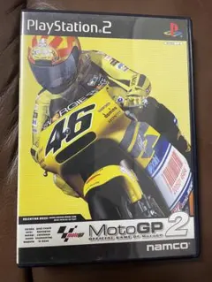 MOTOGP2