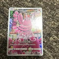 2026年最新】tomokazu komiyaの人気アイテム - メルカリ