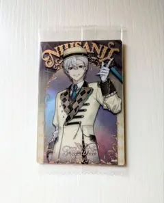 Item thumbnail for item 1859ed4e-cd26-4de0-a165-91d2144cdf14