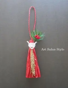 Item thumbnail for item 517d91e1-d8b2-497c-9488-ba7420345a98