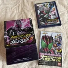 仮面ライダー ＬＤ　パーフェクトコレクション　仮面ライダーカードフルコンプ付き 仮面ライダー LD パーフェクトコレクション 仮面ライダーカード