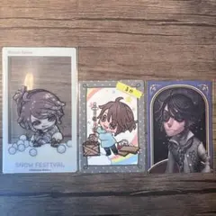 IdentityV 第五人格 囚人 ルカ 雪まつり 幼稚園 まとめ売り グッズ