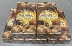 2026年最新】quarter century limited packの人気アイテム - メルカリ