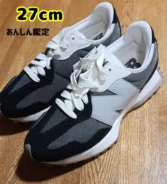 【新品未使用】ニューバランス U327 LNB 27cm