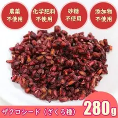 Item thumbnail for item 1f98bf6b-fe53-4690-aeb7-ca6b52587fe2