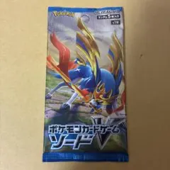 プロフ必読様 リクエスト 2点 まとめ商品 - メルカリ