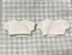 12cm ぬいぐるみ服 無地 白 着せ替え服 2点セット