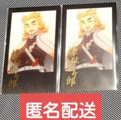 2026年最新】UFOTable dining お楽しみくじ 煉獄の人気アイテム - メルカリ