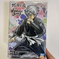 バンダイ VIBRATION STARS フィギュア