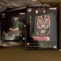 カイジ 一番くじ A賞 ラストワン賞 フィギュアセット ➕下位賞 - メルカリ