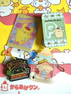 サンリオ　ポムポムプリン　グッズ　まとめ売り