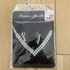 Item thumbnail for item 3e91d049-9477-42e9-9d07-ffc82d7562d4