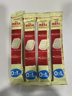 明治 ほほえみ らくらくキューブ 200ml 4本セット