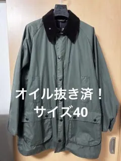 2026年最新】barbour gamefairの人気アイテム - メルカリ