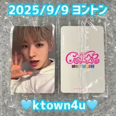 NCTWISH ユウシ COLOR ktown4u ヨントン トレカ