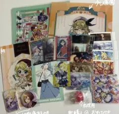 2026年最新】プロセカ カード まとめ売りの人気アイテム - メルカリ