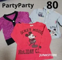 PartyParty カーディガン80サイズ ピンク　ブリーズJUNKSTORE
