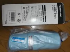 Item thumbnail for item c2ba3896-f4b6-4dba-b25b-35c7fbdfc5b9