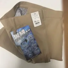 Item thumbnail for item 79e793bb-50f8-46a8-aa15-85d8084a3f23