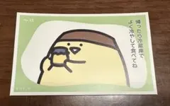 KAGAYAKI様 リクエスト 2点 まとめ商品