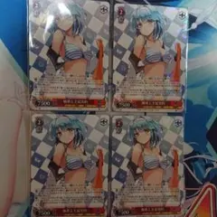 ヴァイスシュヴァルツ 柚希と主従契約　SBR ws ヴァイスシュヴァルツ 柚希と主従契約 sbr サイン - メルカリ