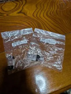 新品未開封】日産 フィガロ エアコンコントロールノブ (つまみ)4個