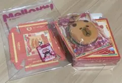 mellojoy ハンバーガー　カピバラバーガー　メロジョイ　スクイーズ