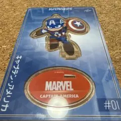 ⚫︎値下げ【アクスタ】MARVELキャプテンアメリカ アクリルスタンドbyグリヒル
