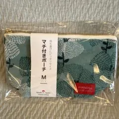 京都洛　JHANDS ポーチ 未使用