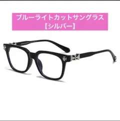 Item thumbnail for item 1bcaf365-d1f0-41aa-99c6-cf0c2bcbce93