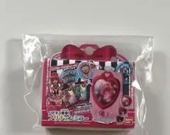 ハピネスチャージプリキュア プリチェンミラー ガチャ