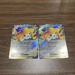 ポケモンカード 30th ジラーチex 2枚セット