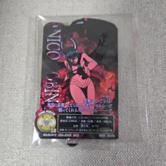 ワンピース～Heroines～ 一番くじ ニコ・ロビン SR