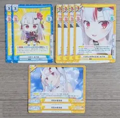 Reバース ホロライブ 百鬼あやめ