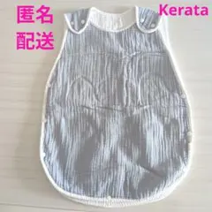 ケラッタ　イブル スリーパー ガーゼ 6重 綿100 春夏秋冬