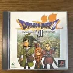 ドラゴンクエスト7