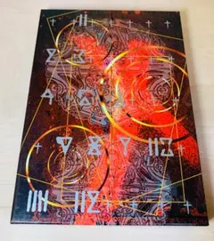 2025年最新】ゼノギアス ポスターの人気アイテム - メルカリ