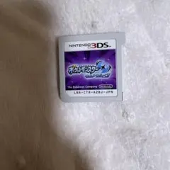 ポケットモンスター ウルトラムーン ニンテンドー3DS
