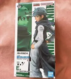 HUNTER x HUNTER MASTERLISE ジン E