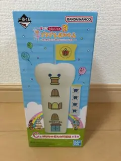 たまごっち一番くじのC賞