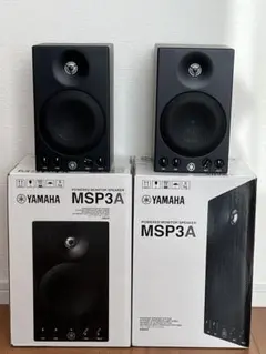 2025年最新】msp3a yamahaの人気アイテム - メルカリ