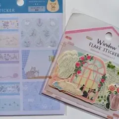 猫と花のマスキングラベル・フレークステッカー 2点セット