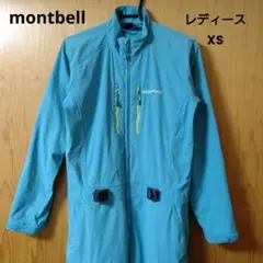 【モンベル】フィールドストレッチカバーオール　women's　XS