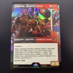 真紅の混沌、カーネイジ　英語版ボーダーレスfoil