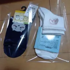 ちいかわ　ソックス　セット