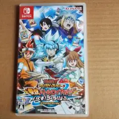 遊戯王ラッシュデュエル 最強バトルロイヤル!! いくぞ!ゴーラッシュ!! スペ…