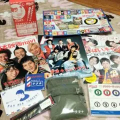 木更津キャッツアイセット 嵐櫻井翔 V6岡田准一